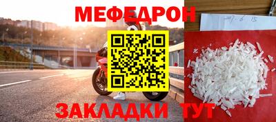 кокаин Северобайкальск