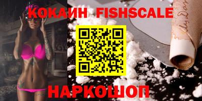 мет Свободный