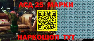 мет Свободный