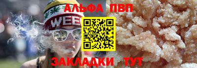 мет Свободный