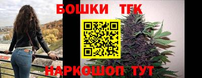 кокаин Северобайкальск
