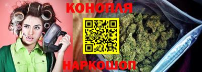 кокаин Северобайкальск