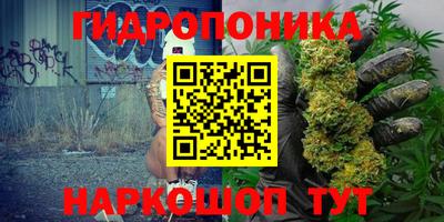 мет Свободный