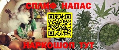 мет Свободный