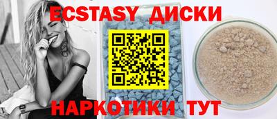 мет Свободный