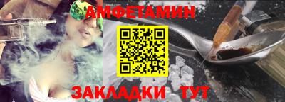 кокаин Северобайкальск