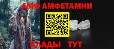 кокаин Северобайкальск