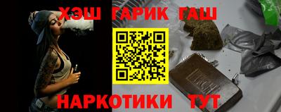 мет Свободный