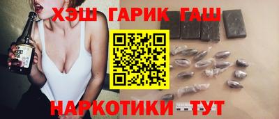 мет Свободный