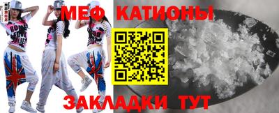 кокаин Северобайкальск